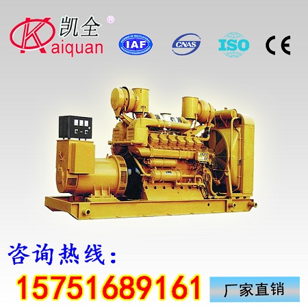 现货热卖800KW济柴纯铜无刷柴油发电机组&nbsp;&nbsp;济柴发电机组&nbsp;&nbsp;800KW发电机组