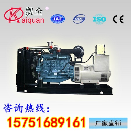 现货供应500KW韩国大宇发电机组 包安装调试&nbsp;&nbsp;柴油发电机组