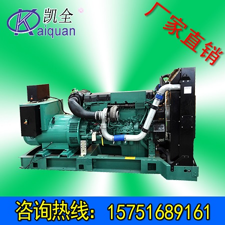 特价供应300KW沃尔沃发电机组 货到付款&nbsp;&nbsp;300kw发电机组