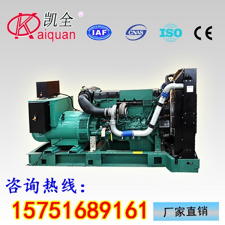 进口沃尔沃300KW柴油发电机组 货到付款&nbsp;&nbsp;300KW发电机组