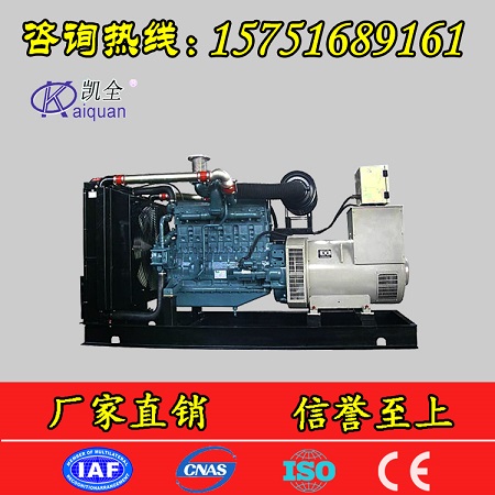 进口韩国大宇600KW柴油发电机组 品质保证&nbsp;&nbsp;韩国大宇发电机组