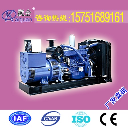 原装进口奔驰550KW发电机组 包安装调试&nbsp;&nbsp;奔驰发电机组