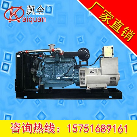 进口韩国大宇650KW柴油发电机组 发电机组厂家报价