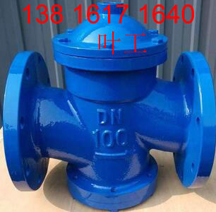 KJH41X-10锅炉回水自动启闭阀字母含义