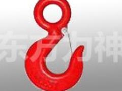 出售眼形货钩-江苏东方力神吊装设备眼形货  眼形货钩（带保险卡）  眼形货钩价格