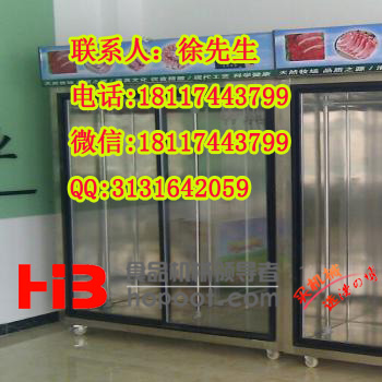 南通挂肉柜
