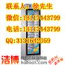嘉兴醒发箱