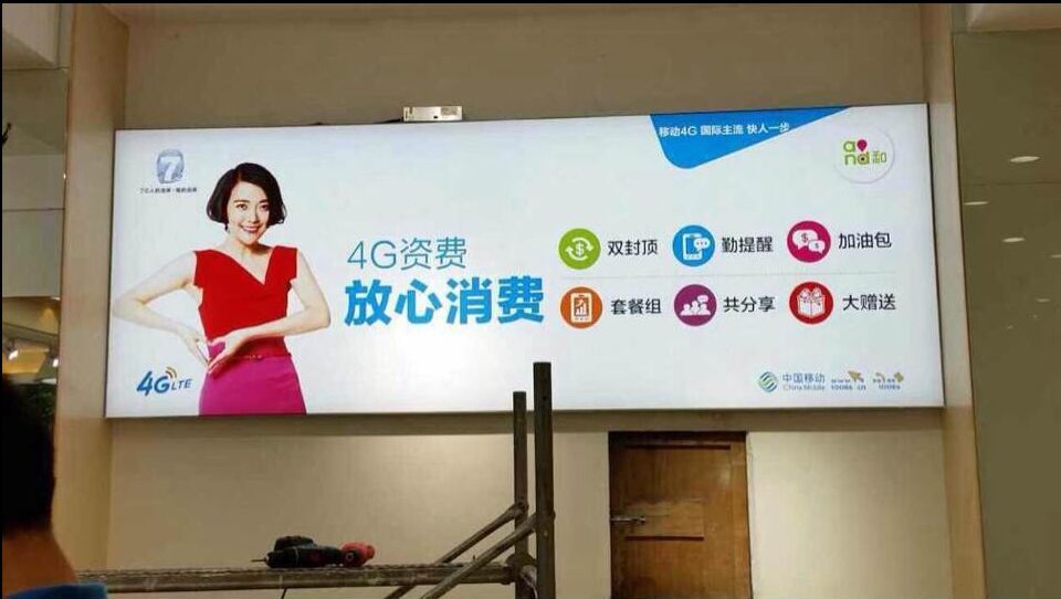 拉布灯箱批发led拉布灯箱制作