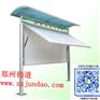 小区宣传栏定做/开启式宣传栏