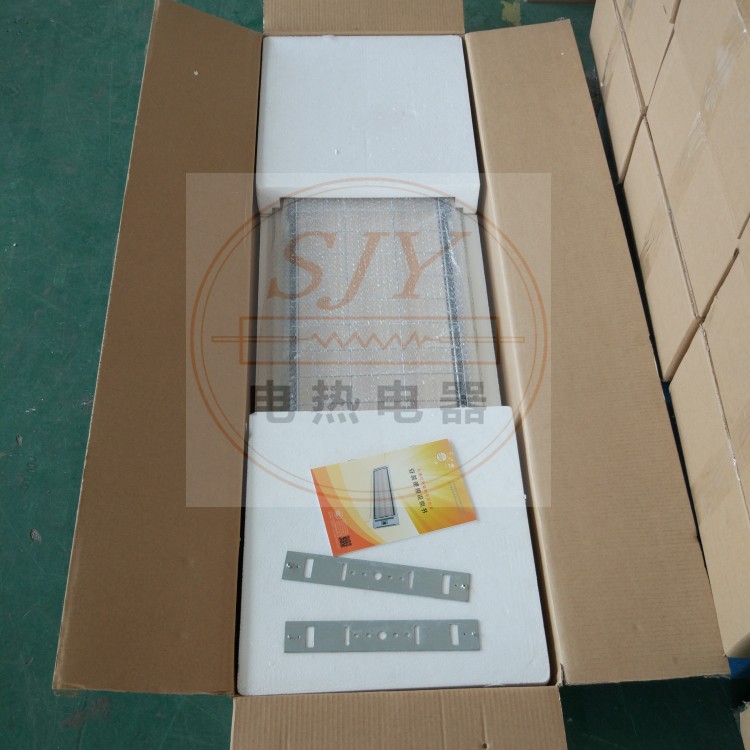 九源 蓄热式电采暖器 工厂加热器 厂家直销  九源采暖器  九源加热器