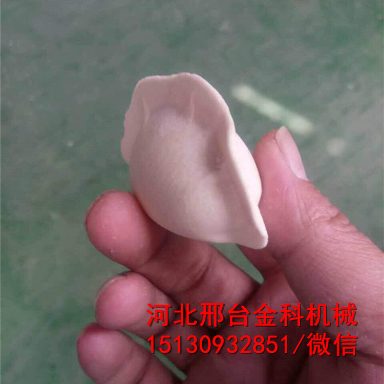 全自动小型饺子机 新型商用仿手工饺子机生  全自动饺子机  商用饺子机