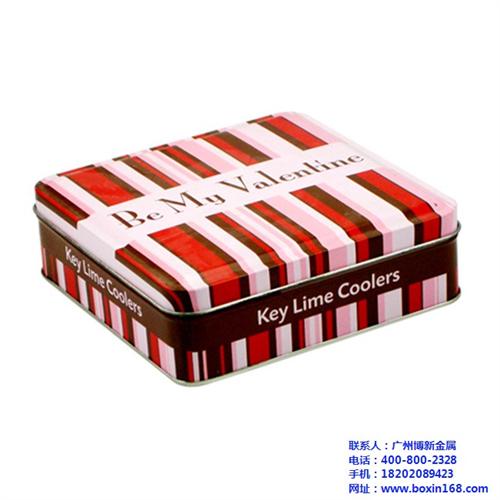 密云礼品包装_博新金属_礼品包装用纸盒还  定制礼品包装铁罐  哪里有铁盒礼品包