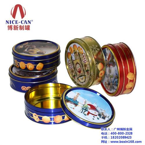 礼品铁罐生产厂家|铁罐生产厂家|博新金属  定做铁罐生产厂家  茶叶铁罐生产厂家