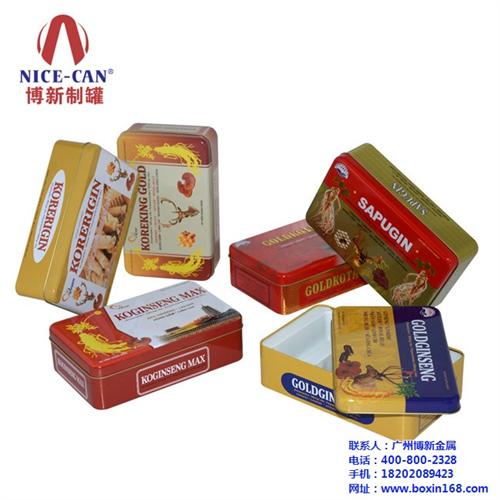 铁罐生产厂家_博新金属_定做铁罐生产厂家  铁罐生产厂家哪家  化妆品铁罐生产厂