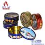 礼品铁罐生产厂家|铁罐生产厂家|博新金属