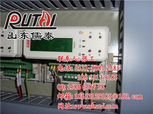 柳州FAU810,山东儒泰能源,火焰变送  火焰变送器FAU  检测器FAU81  火焰检测FAU8