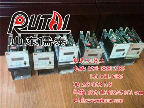 火检放大器MFD,蓟县MFD,山东儒泰能  MFD.SA智能  火检卡件MFD