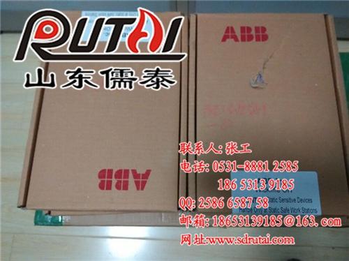 检测器FAU810,贵阳FAU810,山  分析单元FAU8  火焰检测FAU8