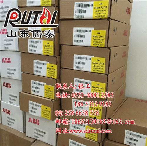 遵义FAU810,山东儒泰能源,分析单元  火焰变送器FAU  分析单元FAU8  传感器FAU81