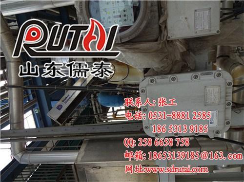 安阳MFD,山东儒泰能源,智能火焰检测器  火检卡件MFD  UvisorMF  智能火焰检测器M