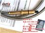 山东儒泰能源、江西SF810、火检SF8