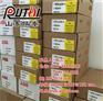 遵义FAU810,山东儒泰能源,分析单元
