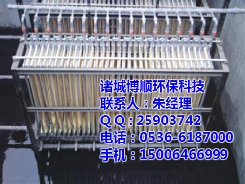诸城博顺环保|德宏mbr膜生物反应器|m