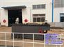 涡凹气浮机品牌,陵水黎族自治县涡凹气浮机