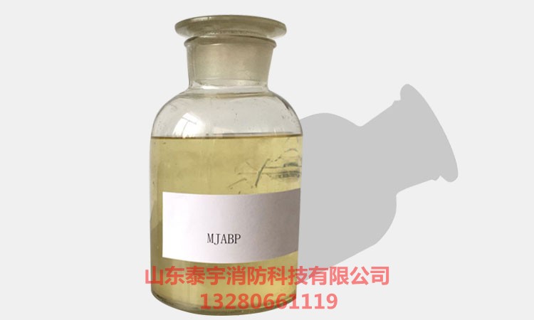 梧州A类泡沫灭火剂厂家