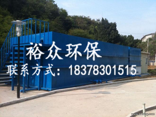销量领先的一体化净水设备长期供应——云南  农村饮用水一体化净水  生活饮用水净化设备