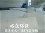 北京污水处理斜板 广西裕众环保设备供应热