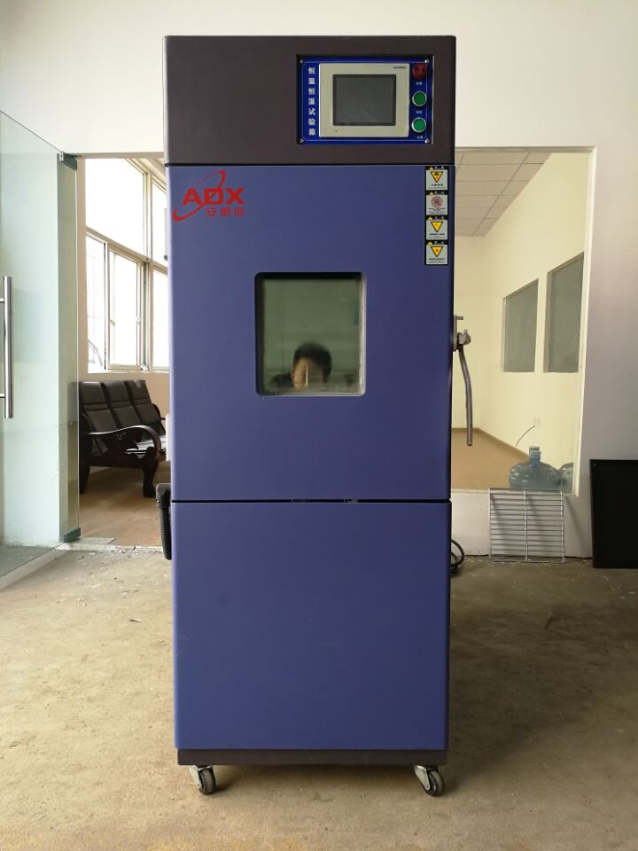长沙2018款可程式恒温恒湿试验箱  长沙恒温恒湿试验箱  80L恒温恒湿试验箱