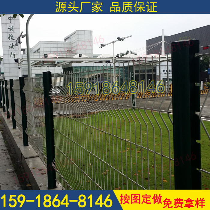 广州桃型柱围栏定做 小区护栏网&nbsp;&nbsp;小区围栏&nbsp;&nbsp;工厂护栏&nbsp;&nbsp;护栏厂家