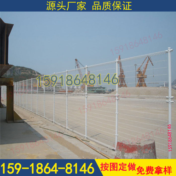 海口场地隔离网 机场钢丝网定做 小区围栏 工厂护栏 护栏厂家