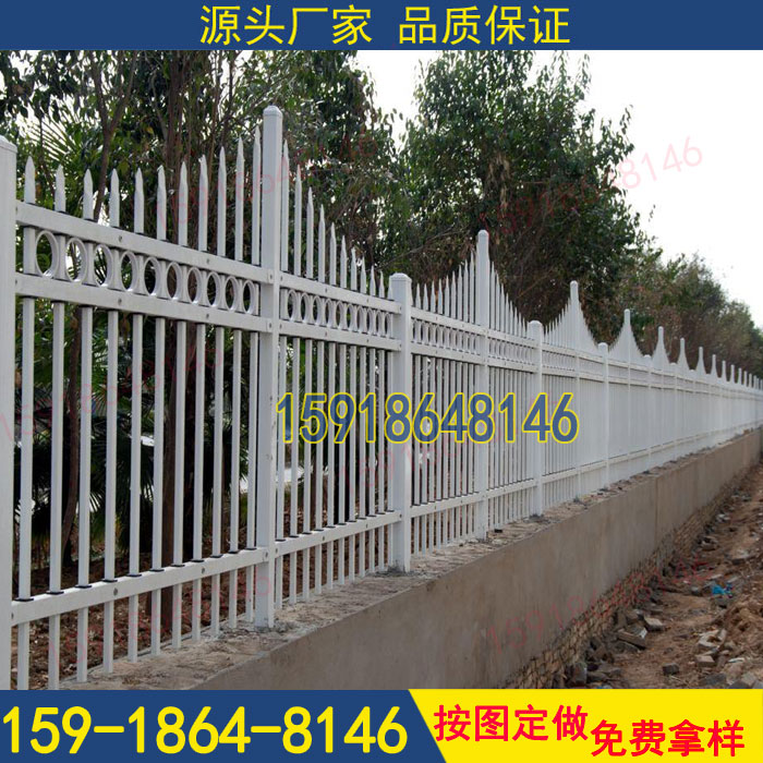 清远小区围栏定做 广州工厂围栏现货批发&nbsp;&nbsp;工厂护栏&nbsp;&nbsp;护栏厂家