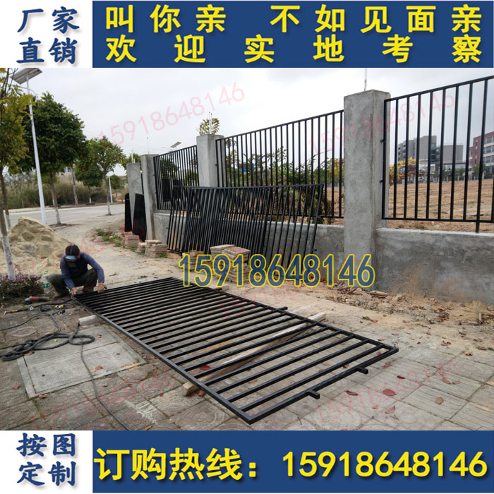 韶关学校围栏隔离栅 清远围墙栏杆价格&nbsp;&nbsp;小区围栏&nbsp;&nbsp;工厂护栏&nbsp;&nbsp;护栏厂家