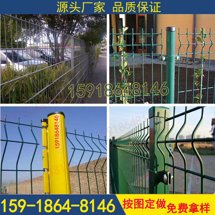 广州高速路市政围栏网&nbsp;&nbsp;小区围栏&nbsp;&nbsp;工厂护栏&nbsp;&nbsp;铁丝网护栏