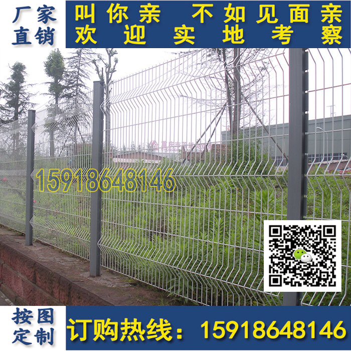 汕头金属栅栏网厂家订做 小区围栏 工厂护栏 护栏厂家