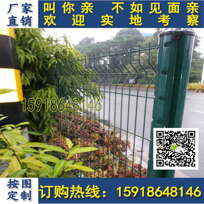 梧州桃型柱护栏网 厂区围栏现货 小区围栏 工厂护栏 护栏厂家