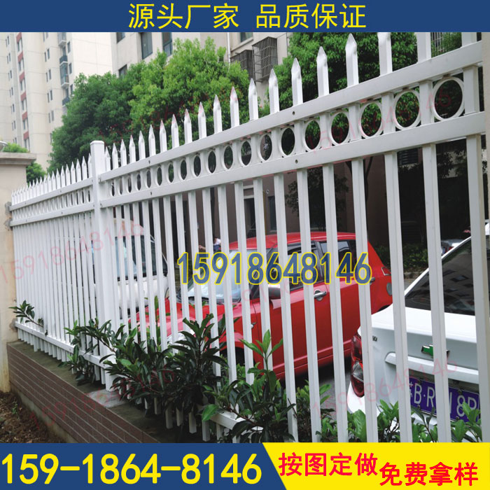 韶关公园围栏定做 肇庆停车场围栏&nbsp;&nbsp;小区围栏&nbsp;&nbsp;工厂护栏&nbsp;&nbsp;护栏厂家