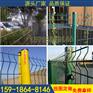 广州高速路市政围栏网