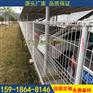 海口车间隔离网 双圈防护网定做