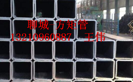 黑河市 Q345B无缝矩形管生产