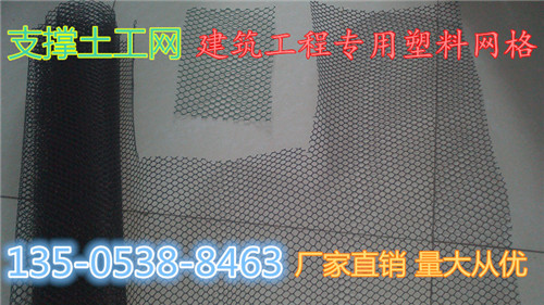 20高钦州车库顶板防穿刺排水板￥价格+型号齐全！！
