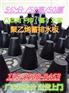 H20株洲地下室顶板排水板¥@厂家直销