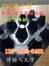 20高钦州车库顶板防穿刺排水板￥价格+型号齐全！！