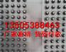 2公分嘉兴车库顶板排水板¥公司/厂家批发