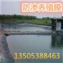 20高酒泉车库顶板防穿刺排水板¥@厂家直销