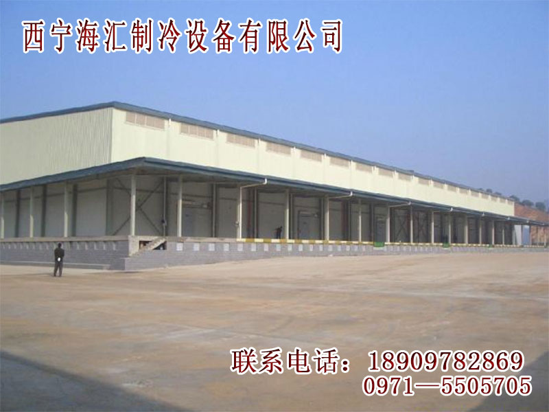 哪里能买到优惠的冷库设备|冷库报价&nbsp;&nbsp;冷库安装