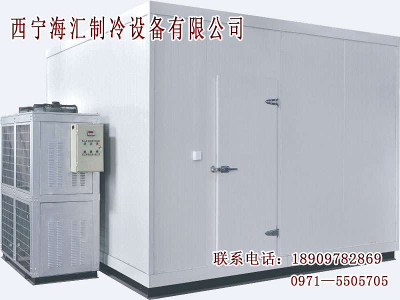 青海冷藏库安装，青海安全可靠的冷库安装供&nbsp;&nbsp;青海冷库公司&nbsp;&nbsp;西宁冷库安装